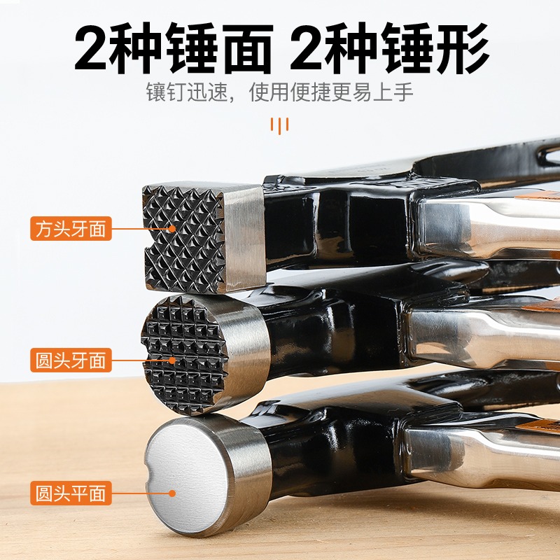 木井方羊角錘木工專用特鋼錘頭多功能直角起釘錘工業級鋼管柄錘子-細節圖3