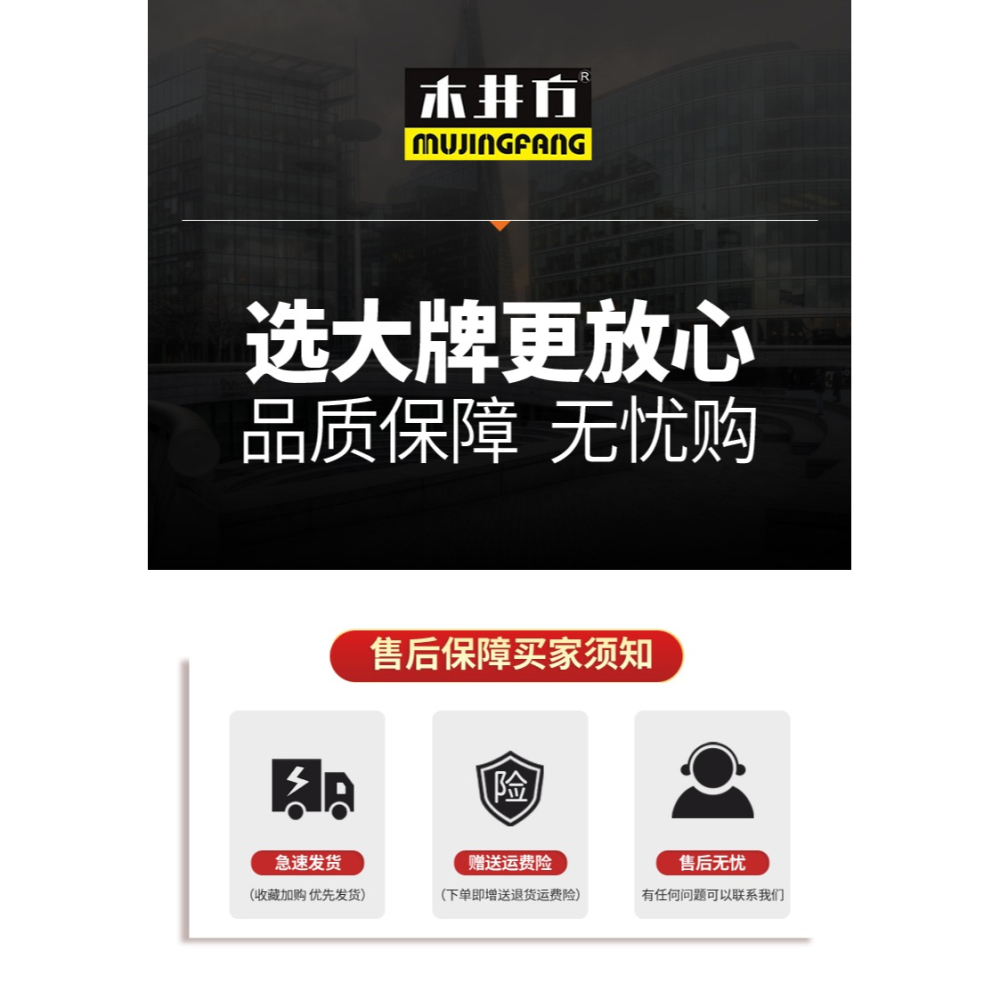 木井方羊角錘木工專用特鋼錘頭多功能直角起釘錘工業級鋼管柄錘子-細節圖8