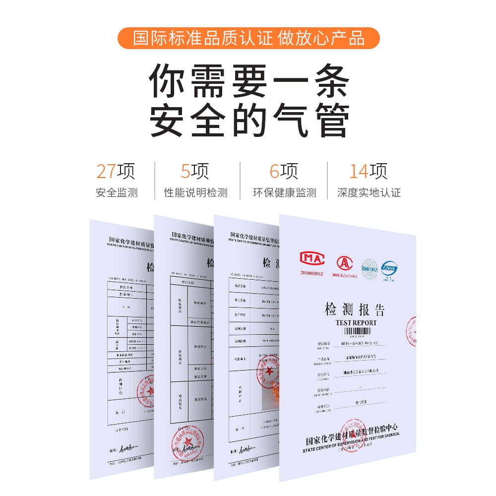 彈簧氣管快速接頭空壓機高壓伸縮管氣泵管軟管子螺旋管pu管耐高溫-細節圖3