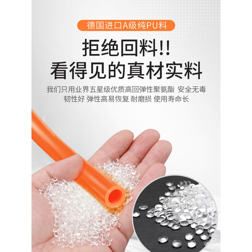 彈簧氣管快速接頭空壓機高壓伸縮管氣泵管軟管子螺旋管pu管耐高溫-細節圖4