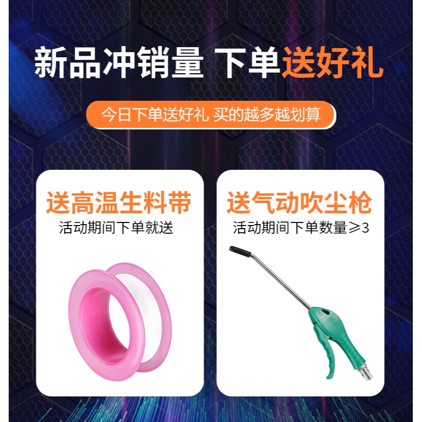 彈簧氣管快速接頭空壓機高壓伸縮管氣泵管軟管子螺旋管pu管耐高溫-細節圖6
