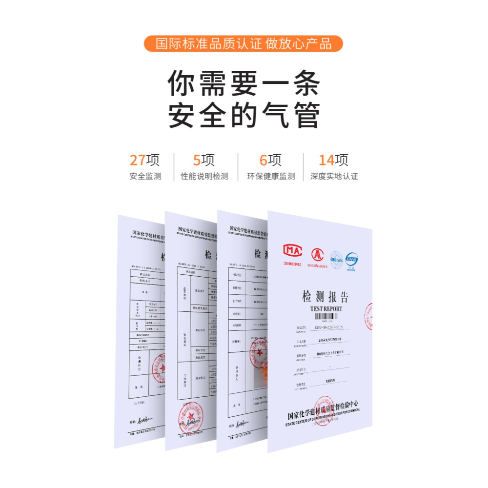 彈簧氣管快速接頭空壓機高壓伸縮管氣泵管軟管子螺旋管pu管耐高溫-細節圖8