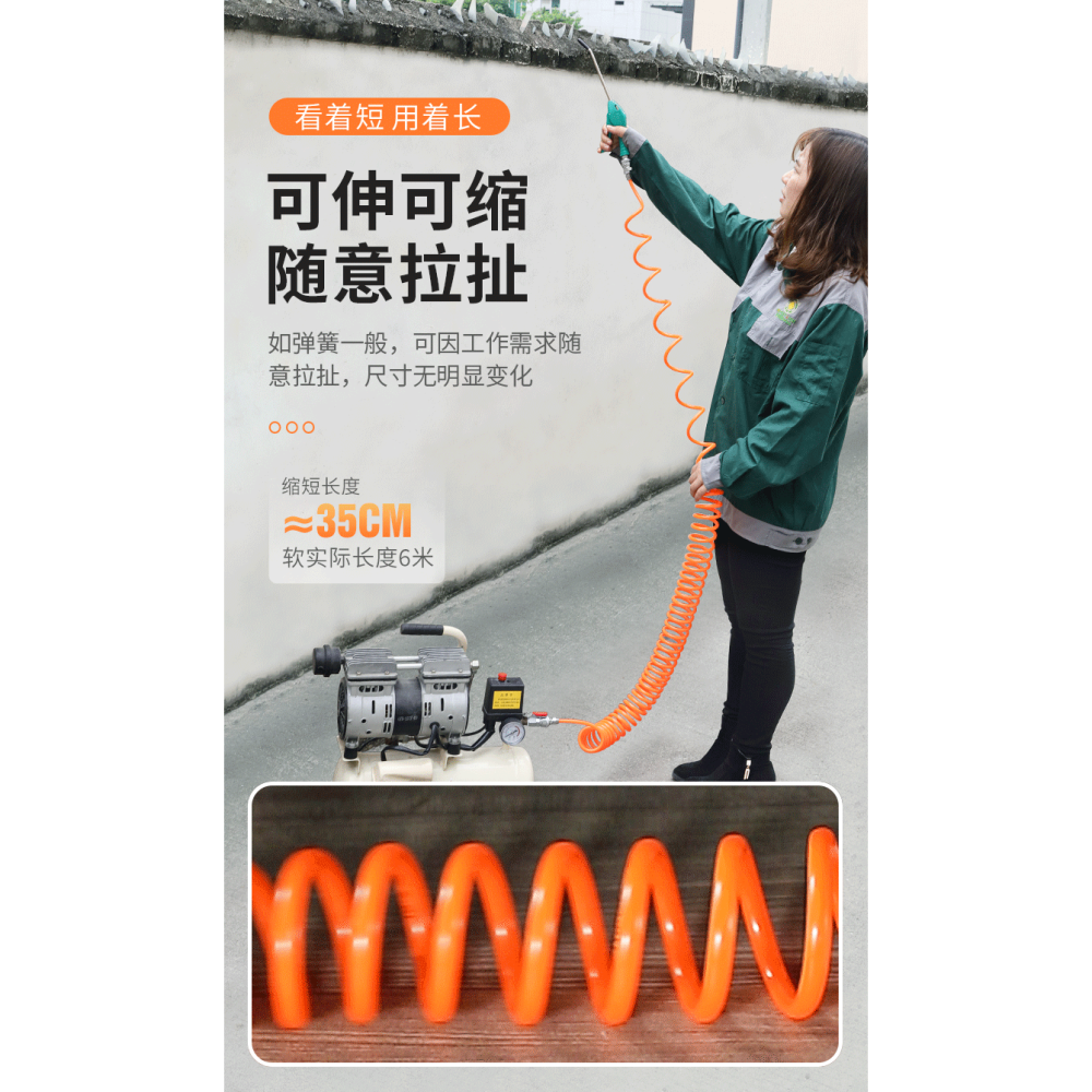 彈簧氣管快速接頭空壓機高壓伸縮管氣泵管軟管子螺旋管pu管耐高溫-細節圖9