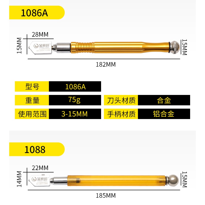 玻璃刀金剛石劃厚玻璃滾輪式自動刀頭多功能切割瓷磚刀手動推刀-細節圖10