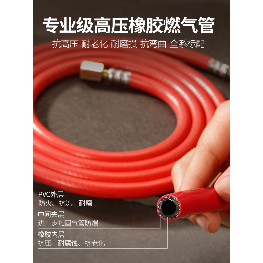 液化氣噴火槍手持燒豬毛煤氣噴槍頭萬能高溫噴燈燒肉噴火器家用-細節圖2