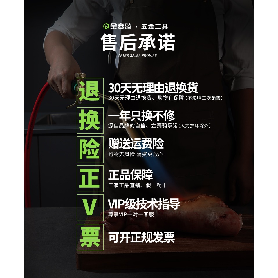 液化氣噴火槍手持燒豬毛煤氣噴槍頭萬能高溫噴燈燒肉噴火器家用-細節圖7
