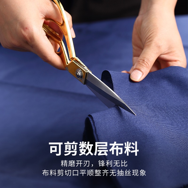裁縫剪刀專用手工裁布大剪刀專業服裝皮革剪子家用小號8寸9寸10寸-細節圖3