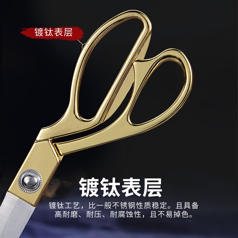 裁縫剪刀專用手工裁布大剪刀專業服裝皮革剪子家用小號8寸9寸10寸-細節圖4