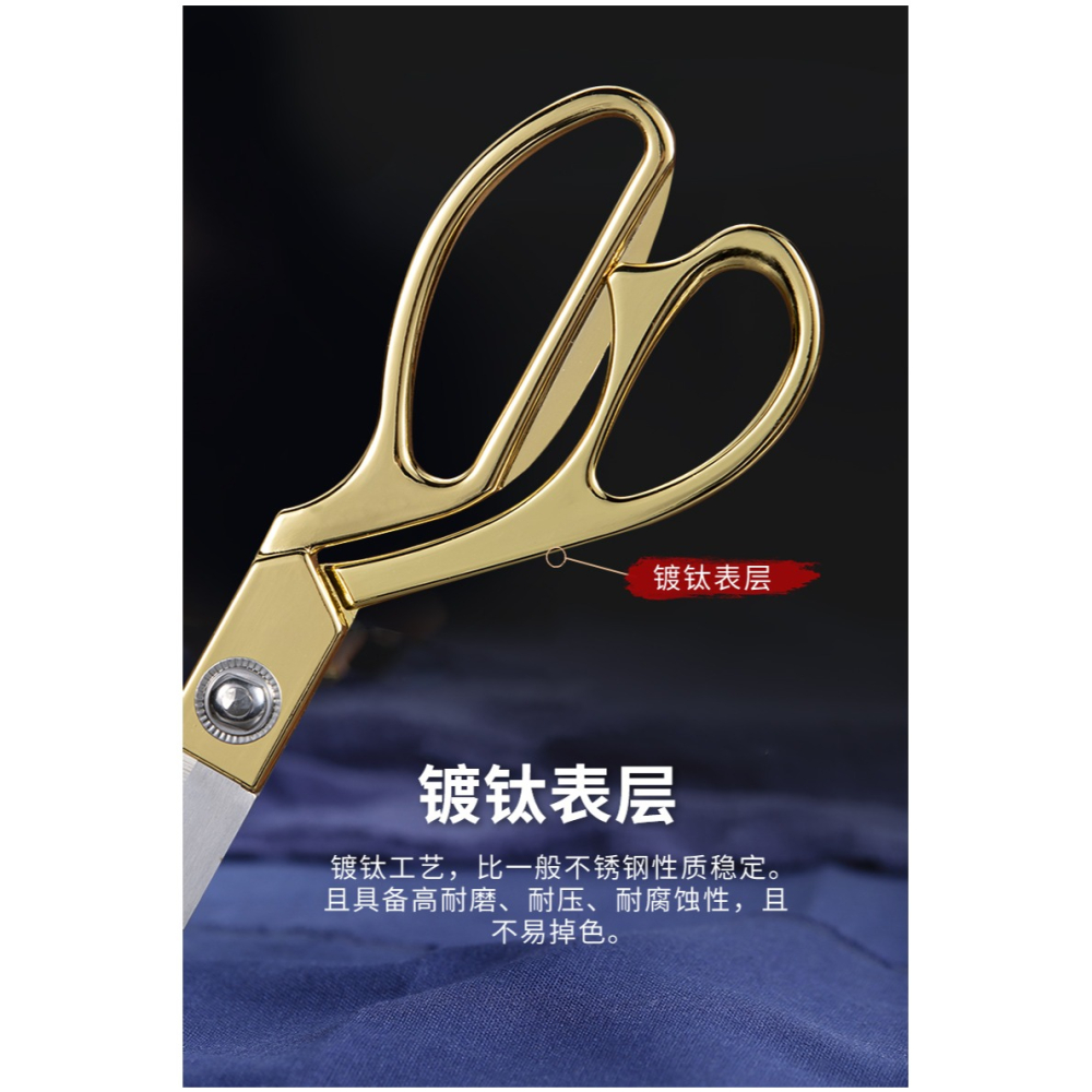 裁縫剪刀專用手工裁布大剪刀專業服裝皮革剪子家用小號8寸9寸10寸-細節圖10