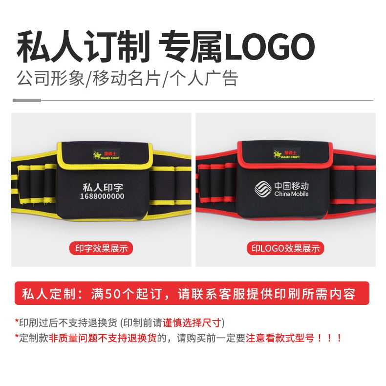 電工腰包男多功能工具包維修安裝工地專用帆布包加厚工具袋耐用-細節圖6