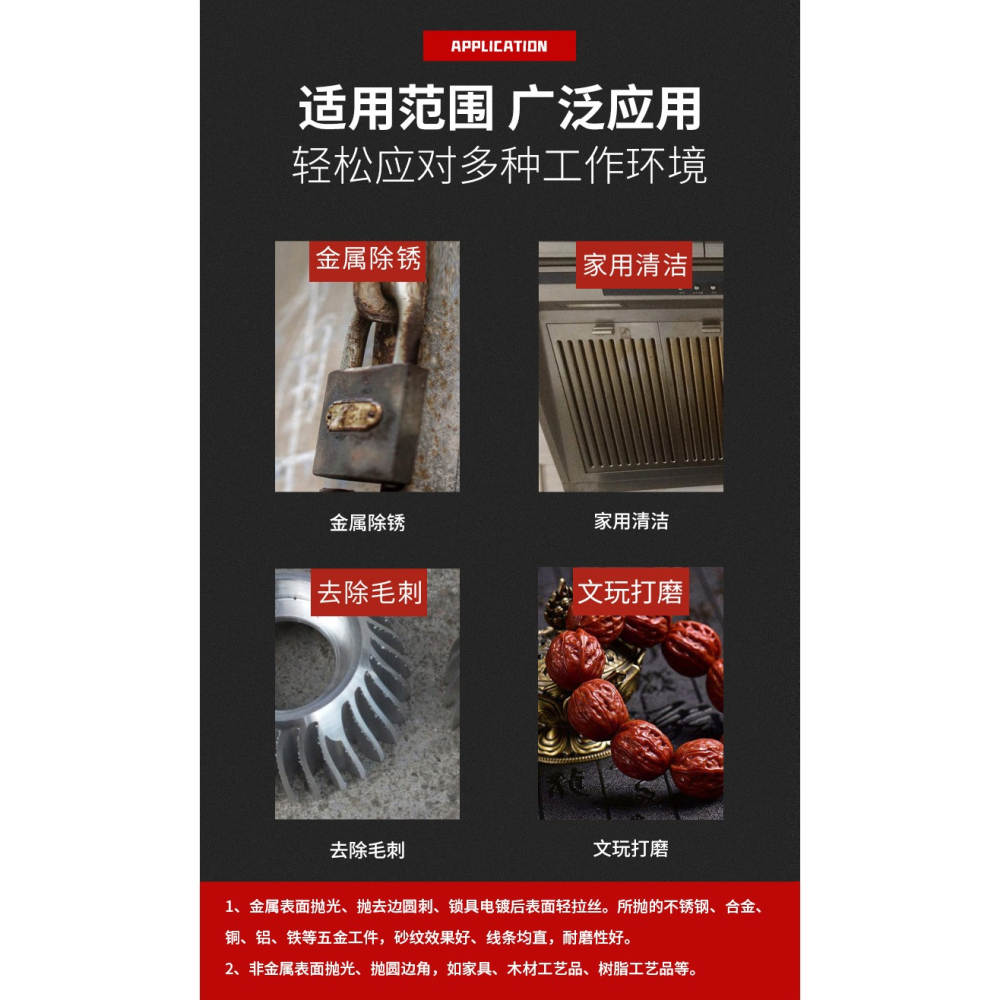 木柄鋼絲刷銅絲刷文玩菩提核桃保養廚房清潔燒烤清理除漆除銹刷子-細節圖7