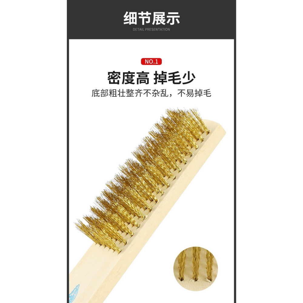 木柄鋼絲刷銅絲刷文玩菩提核桃保養廚房清潔燒烤清理除漆除銹刷子-細節圖9