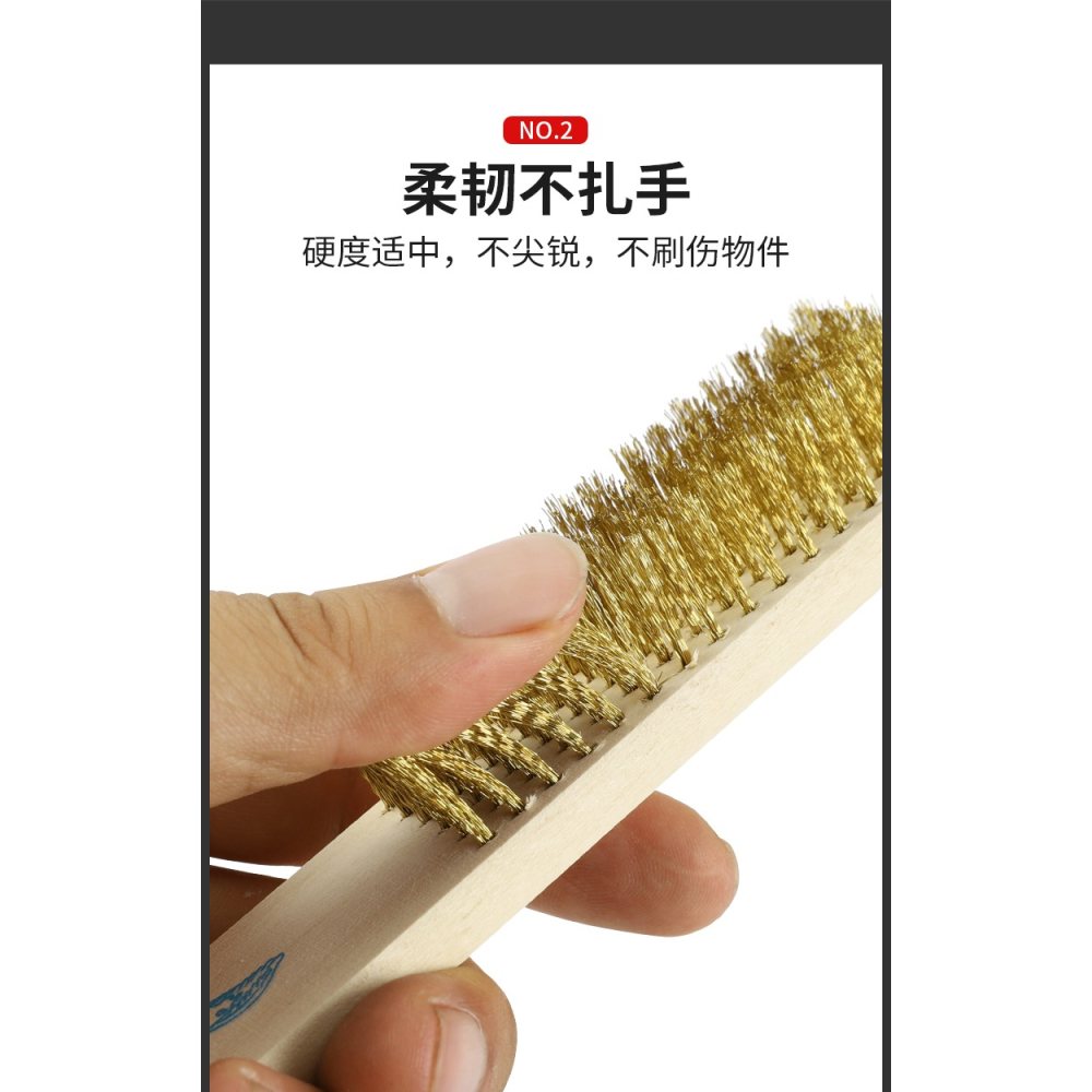 木柄鋼絲刷銅絲刷文玩菩提核桃保養廚房清潔燒烤清理除漆除銹刷子-細節圖10