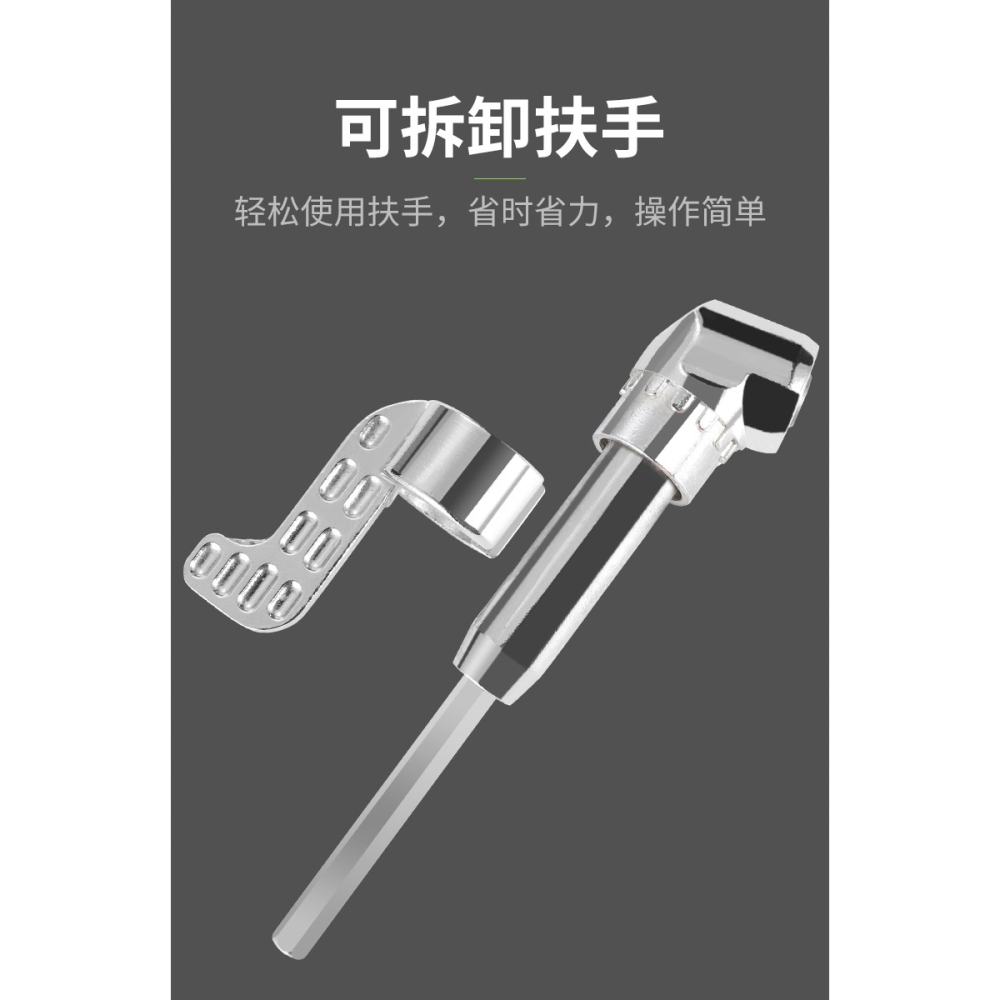 套筒拐角器90度電動直角套筒拐彎器電鉆萬向轉角螺絲刀批頭加長桿-細節圖10