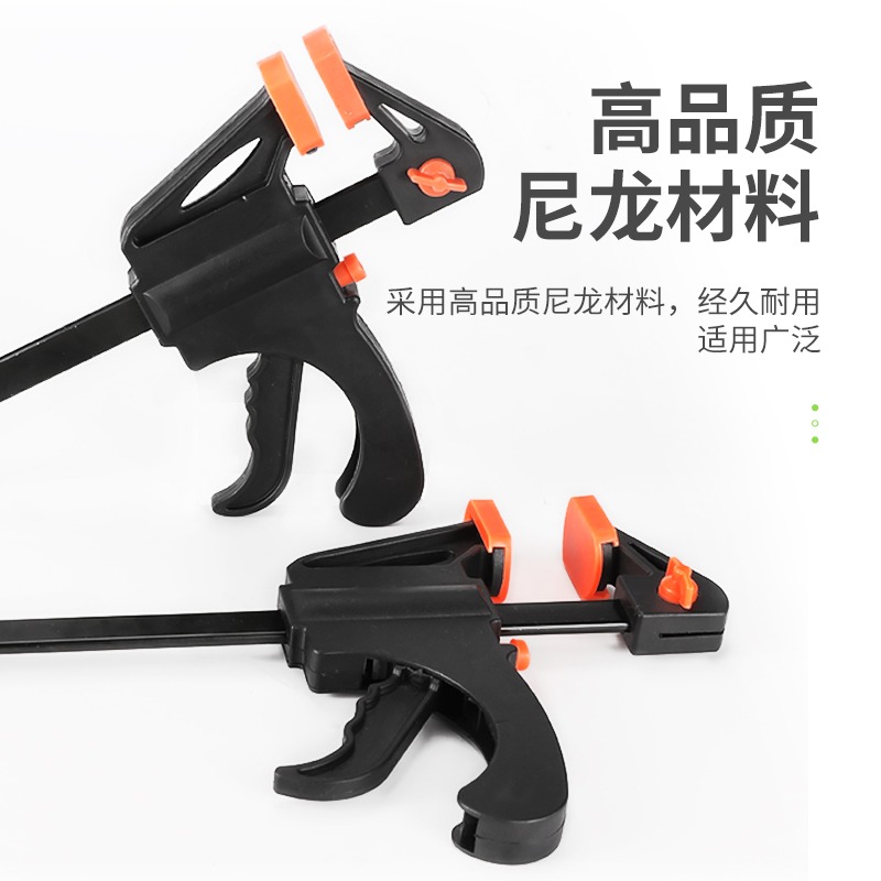 木工夾子固定夾快速固定器夾具夾緊器f夾可調強力萬用g字夾重型-細節圖3