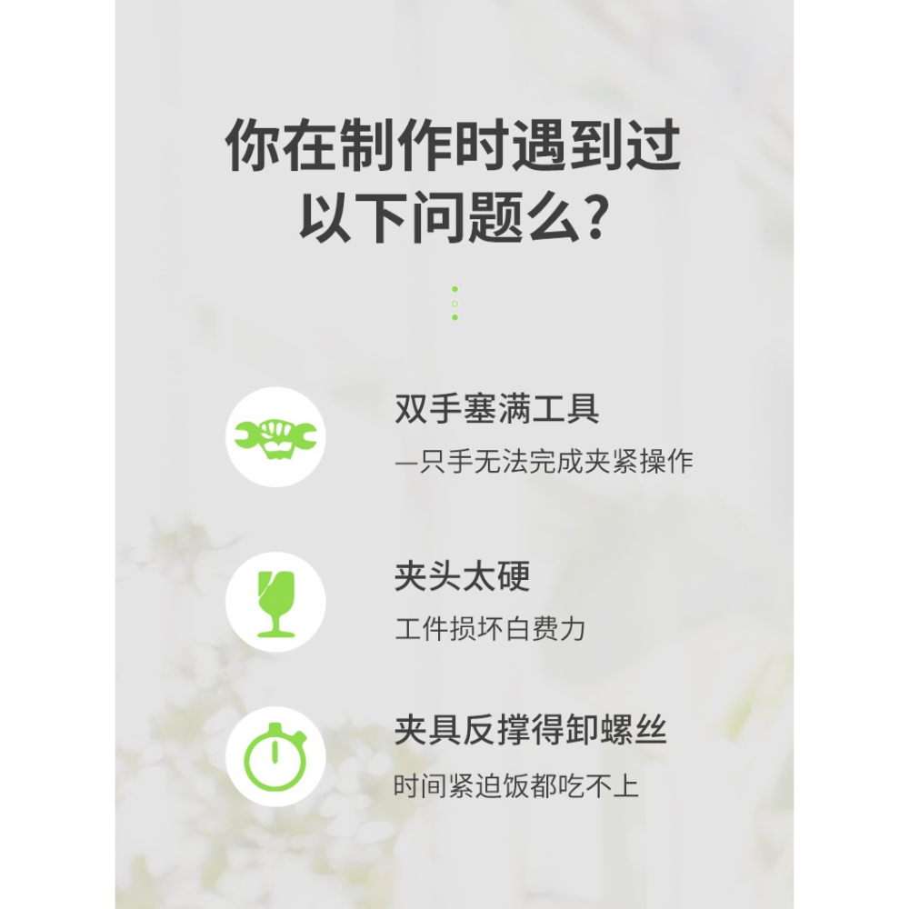 木工夾子固定夾快速固定器夾具夾緊器f夾可調強力萬用g字夾重型-細節圖9