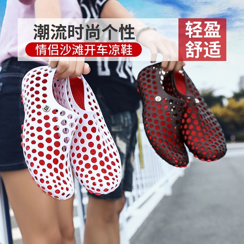 夏季輕便休閑沙灘水鞋透氣開車洞洞鞋男士拖鞋男新款潮涼鞋男-細節圖4
