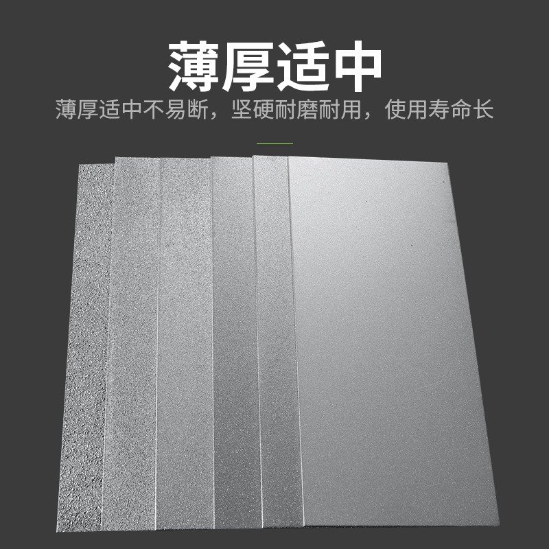 金剛砂磨片長方形磨盤打磨拋光片玉石印石纂刻工具幹濕兩用磨刀片-細節圖4