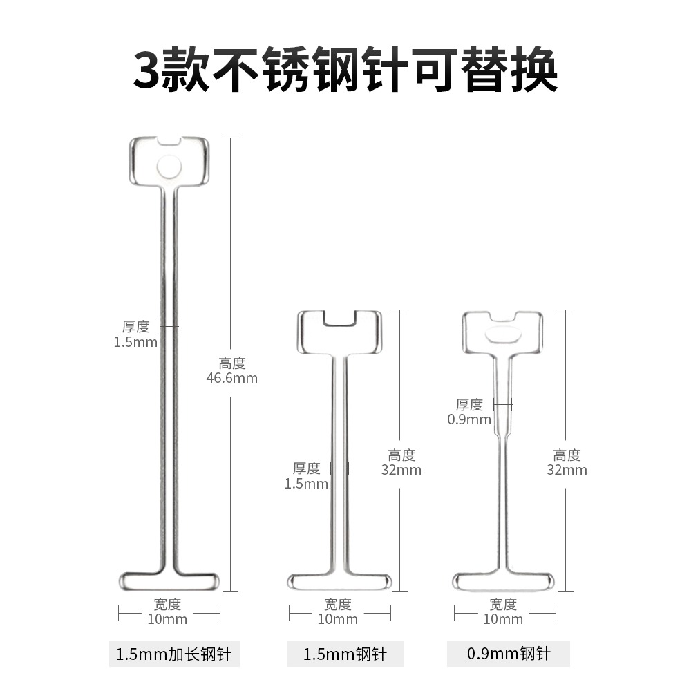 瓷磚找平器貼瓷磚工具神器地磚調平器鋼針定位卡子瓷片調整器貼磚-細節圖4