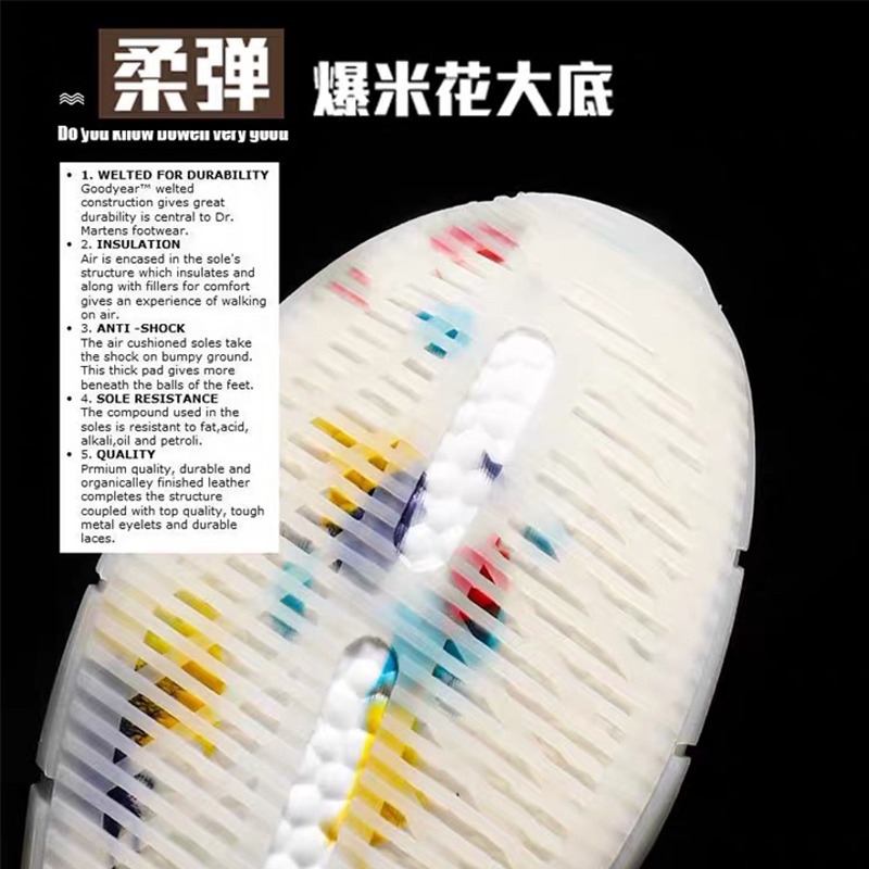 秋季透氣薄款網面男鞋運動鞋老爹鞋子男潮鞋休閑百搭恩奴椰子-細節圖2