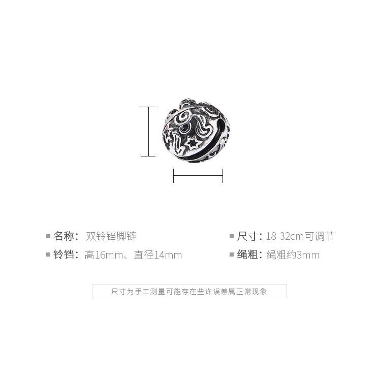 鈴鐺腳鏈 韓版時尚氣質男女紅繩腳鐲簡約個性潮流黑色腳環百搭潮-細節圖10