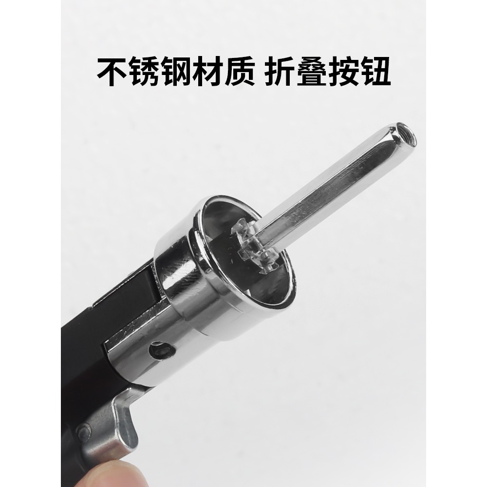 紡車輪搖臂配件海桿拋竿魚輪子金屬搖輪折疊搖把換把漁輪手柄路亞-細節圖3