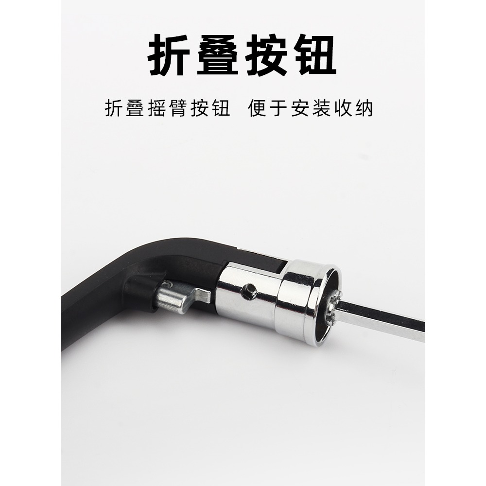 紡車輪搖臂配件海桿拋竿魚輪子金屬搖輪折疊搖把換把漁輪手柄路亞-細節圖5