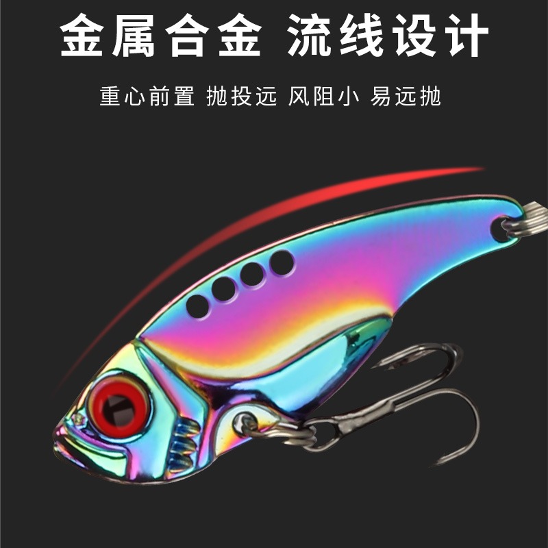 金屬vib路亞餌微物迷你假餌小馬口震動翹嘴羅非紅眼專殺遠投亮片-細節圖3