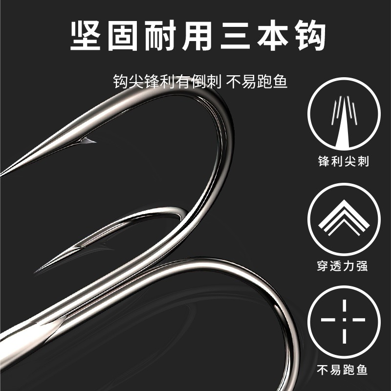金屬vib路亞餌微物迷你假餌小馬口震動翹嘴羅非紅眼專殺遠投亮片-細節圖4