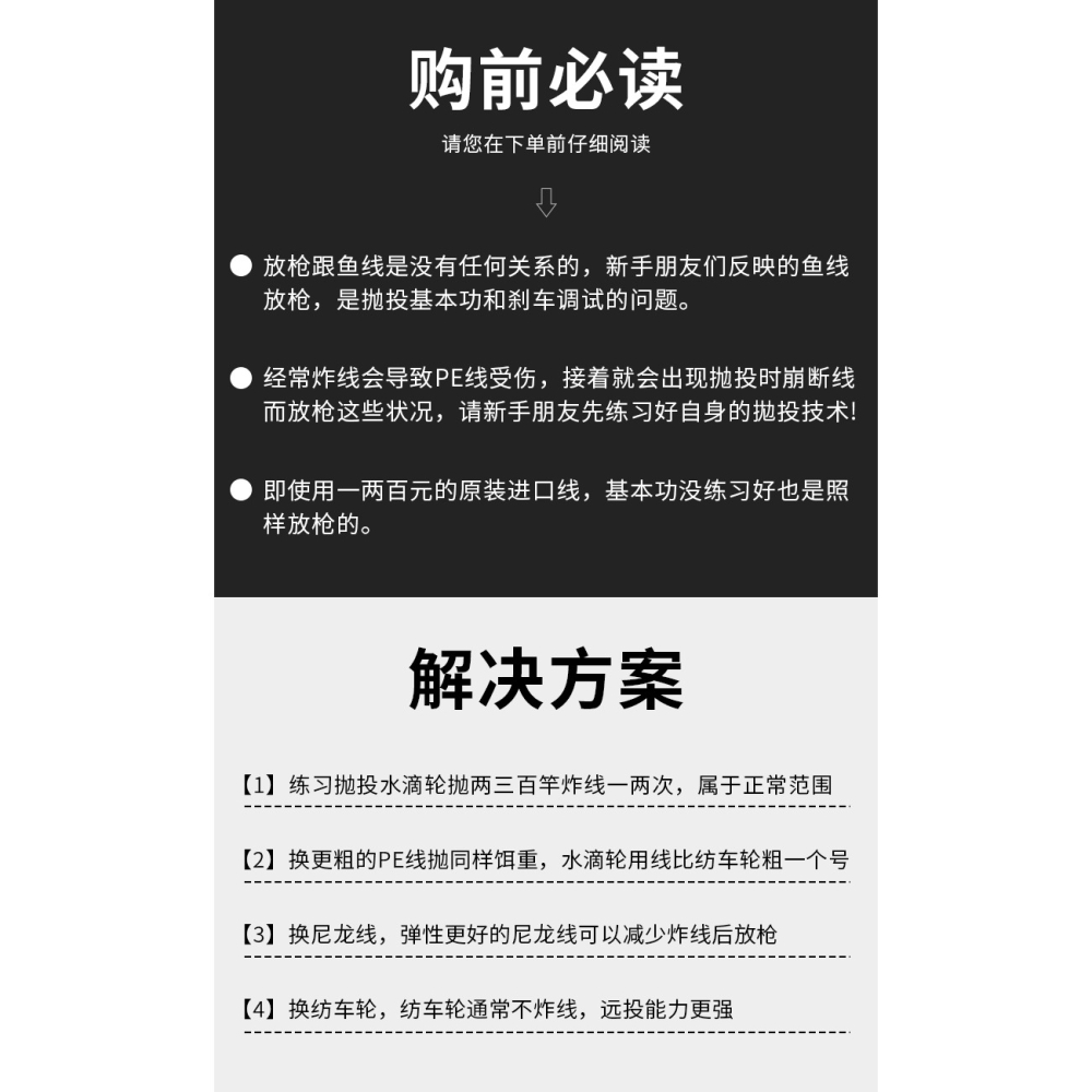 pe線500米路亞專用超順滑遠投線強拉力中國紅不褪色大力馬魚線-細節圖6