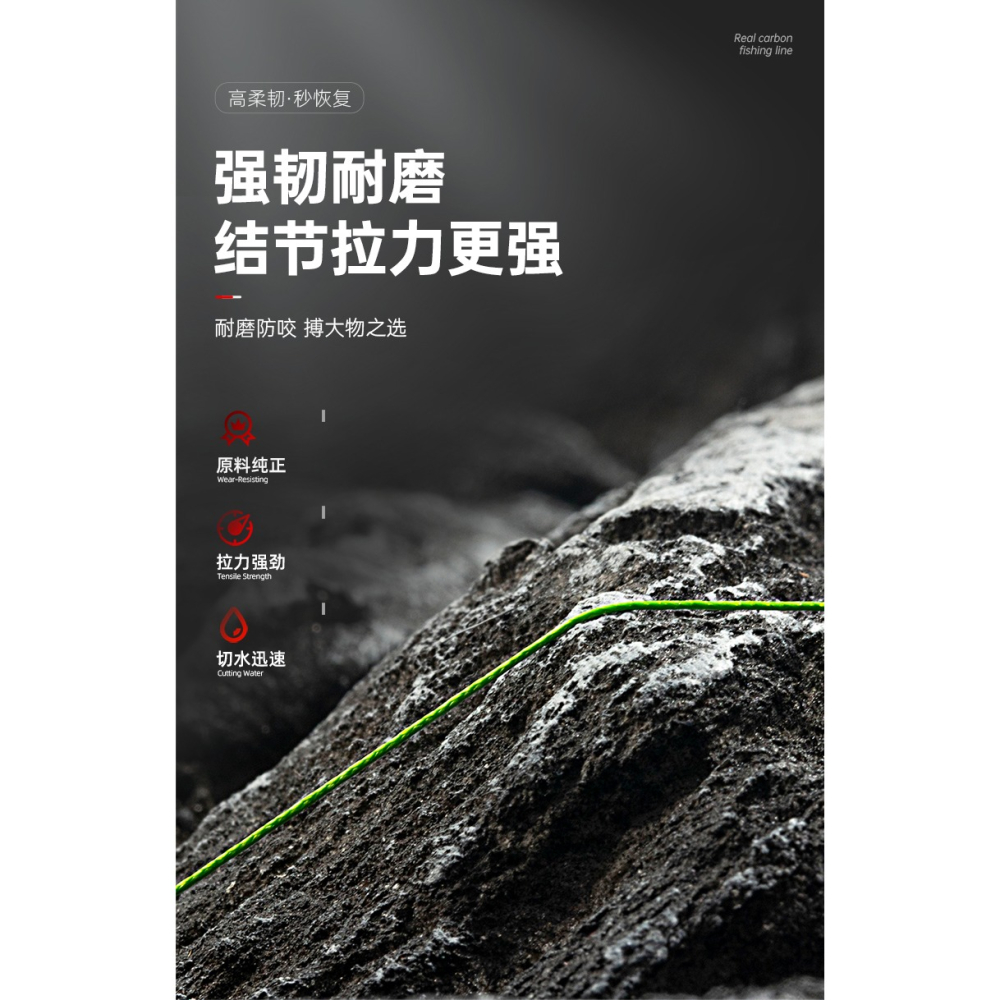 pe線500米路亞專用超順滑遠投線強拉力中國紅不褪色大力馬魚線-細節圖10