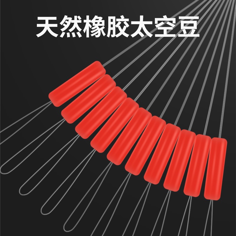 路亞線組飛蠅鉤釣組配件DIY八字環擋珠子線亮片漁具用品飛鉤微物-細節圖3