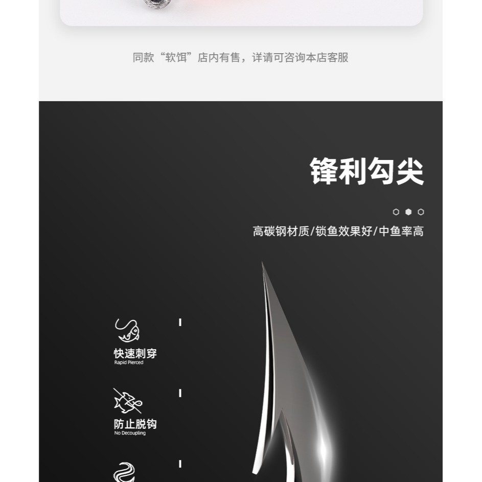 鉛頭鉤加強版路亞軟蟲T尾軟餌50枚防掛底假餌曲柄鉤鱸魚翹嘴鱖魚-細節圖10