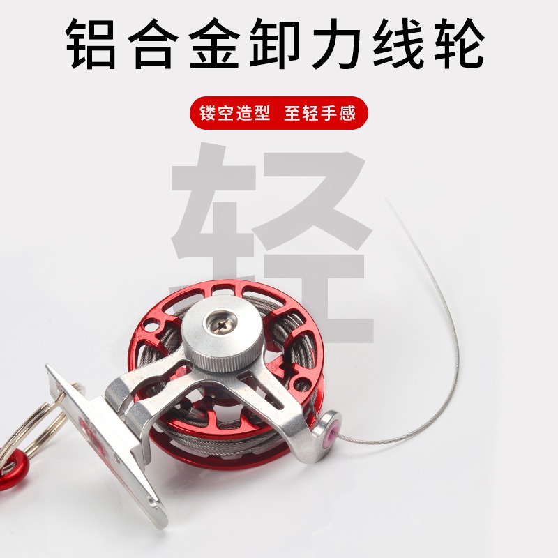 活魚扣魚鎖路亞鎖魚器不銹鋼拴魚繩多功能串穿魚器釣魚用具垂釣-細節圖3