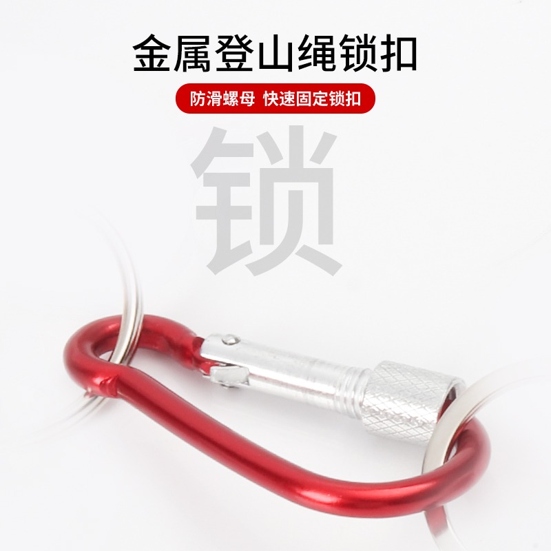 活魚扣魚鎖路亞鎖魚器不銹鋼拴魚繩多功能串穿魚器釣魚用具垂釣-細節圖5