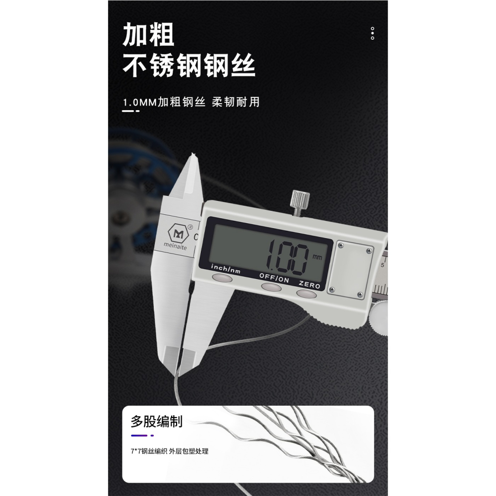 活魚扣魚鎖路亞鎖魚器不銹鋼拴魚繩多功能串穿魚器釣魚用具垂釣-細節圖9