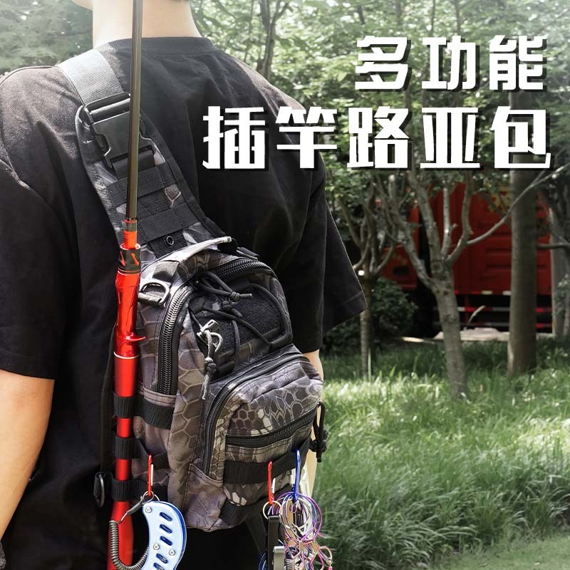 2022新款路亞腰包多功能單肩斜跨揹包路亞竿包戶外釣魚漁具路亞包-細節圖2