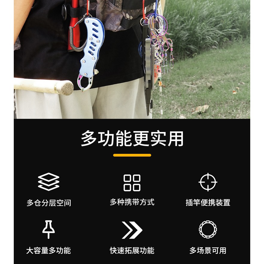 2022新款路亞腰包多功能單肩斜跨揹包路亞竿包戶外釣魚漁具路亞包-細節圖7