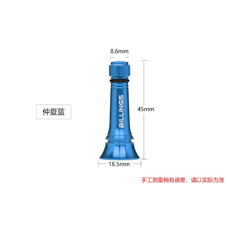 紡車輪平衡桿漁輪改裝DIY防撞通桿帶配重發燒改裝配件魚線輪搖把-細節圖10