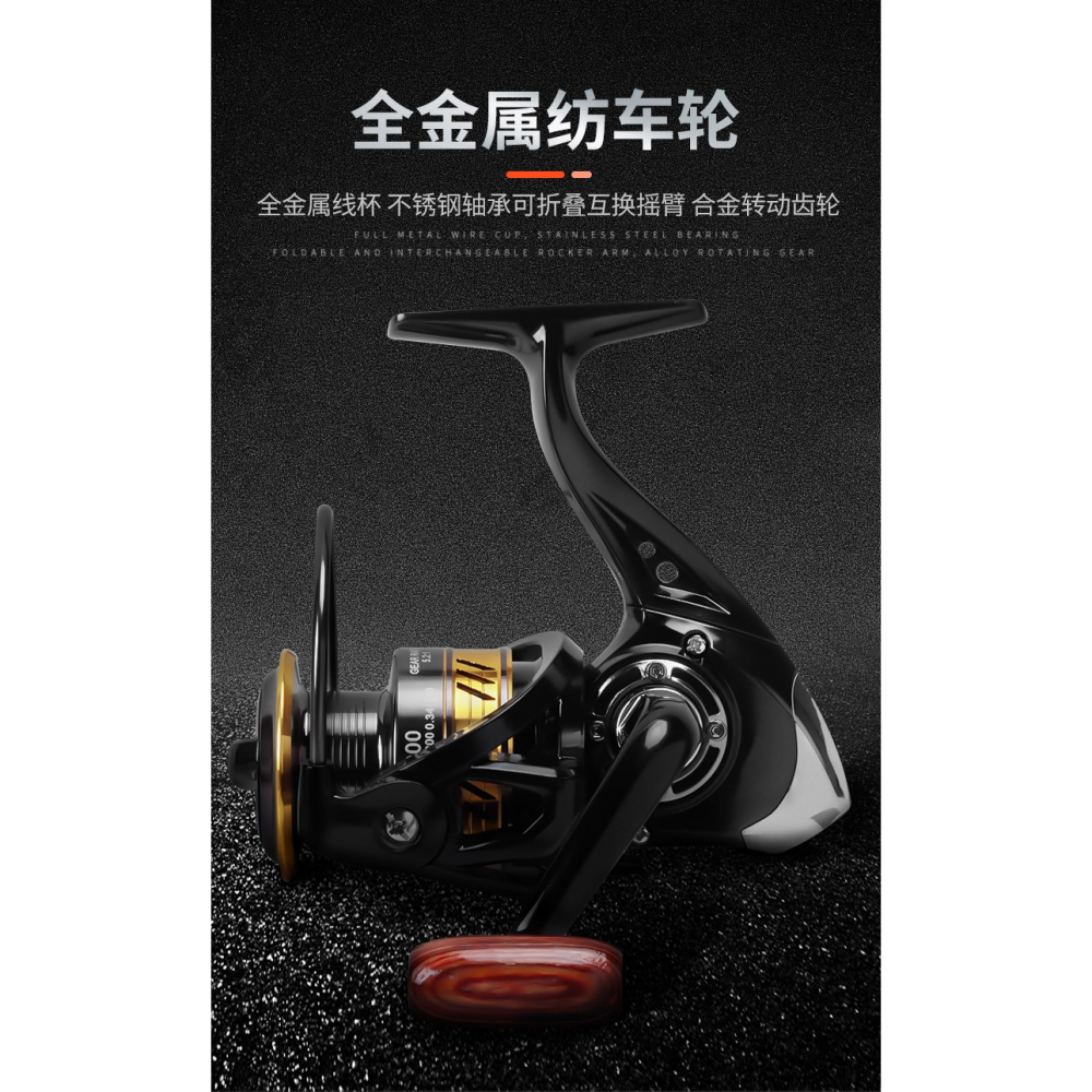 低價漁輪紡車輪全金屬輪不銹鋼路亞海竿遠投輪海桿輪魚線輪微物輪-細節圖6