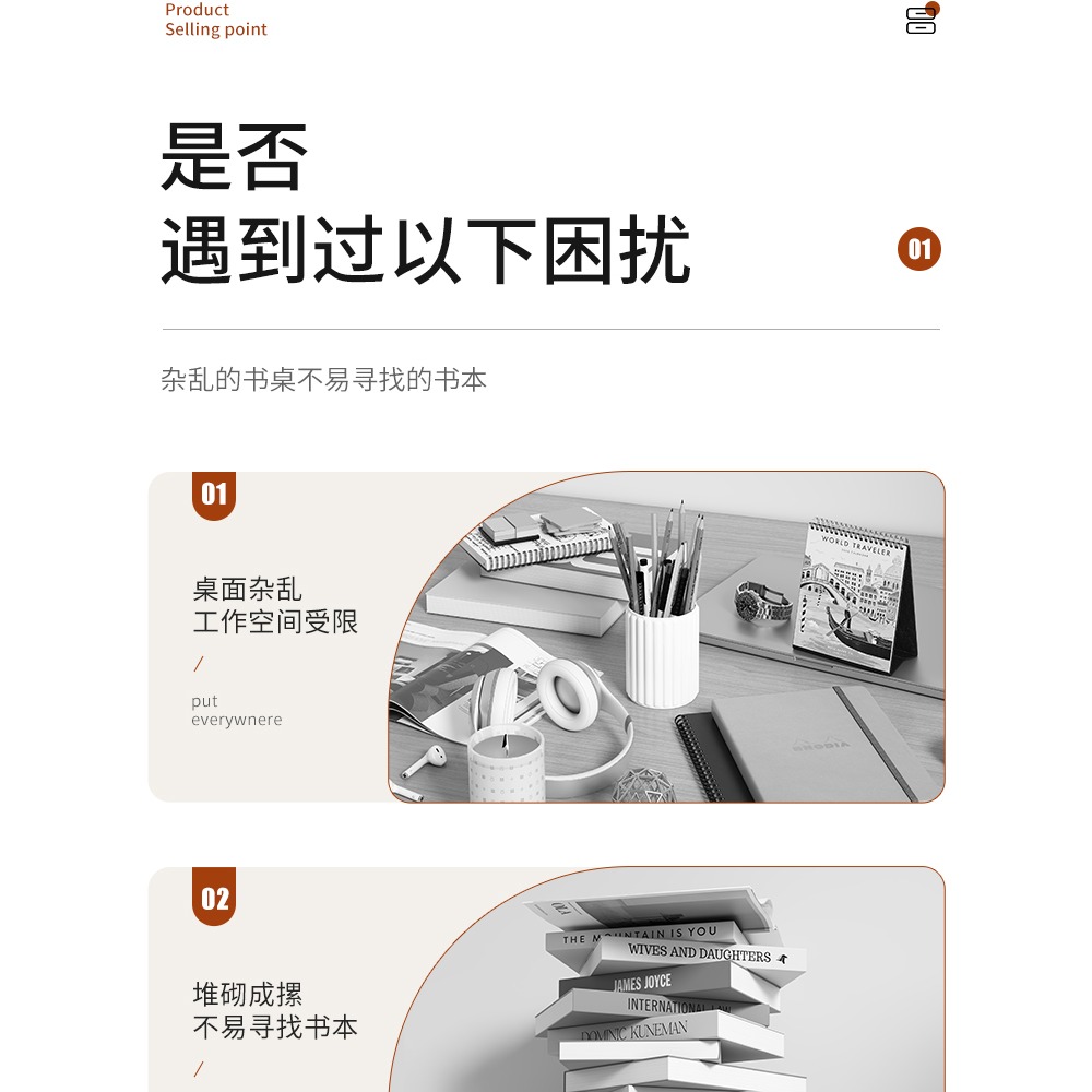 桌面置物架鐵藝桌上書架書桌收納小架子學生宿舍化妝品整理架辦公-細節圖8