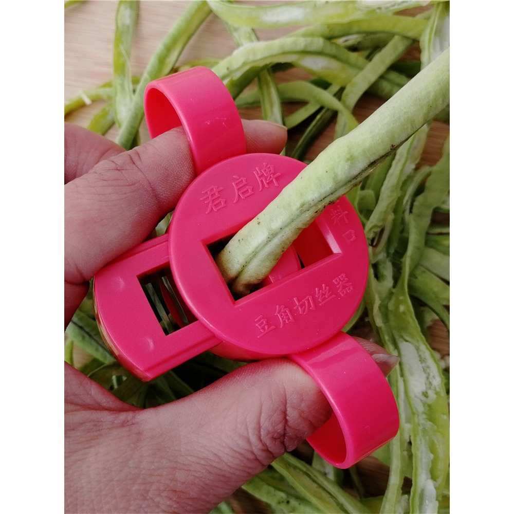 豆角拉絲器豆角切絲器切豆角絲神器拉絲家用切豆角神器豆角切絲刀-細節圖4