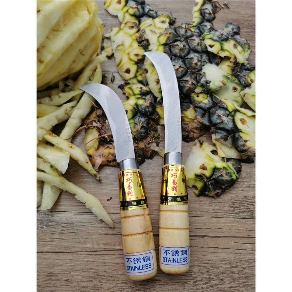 香蕉刀鳳梨刀水果彎刀不銹鋼菠蘿刀banana刀包郵割菜小彎刀弧形-細節圖2