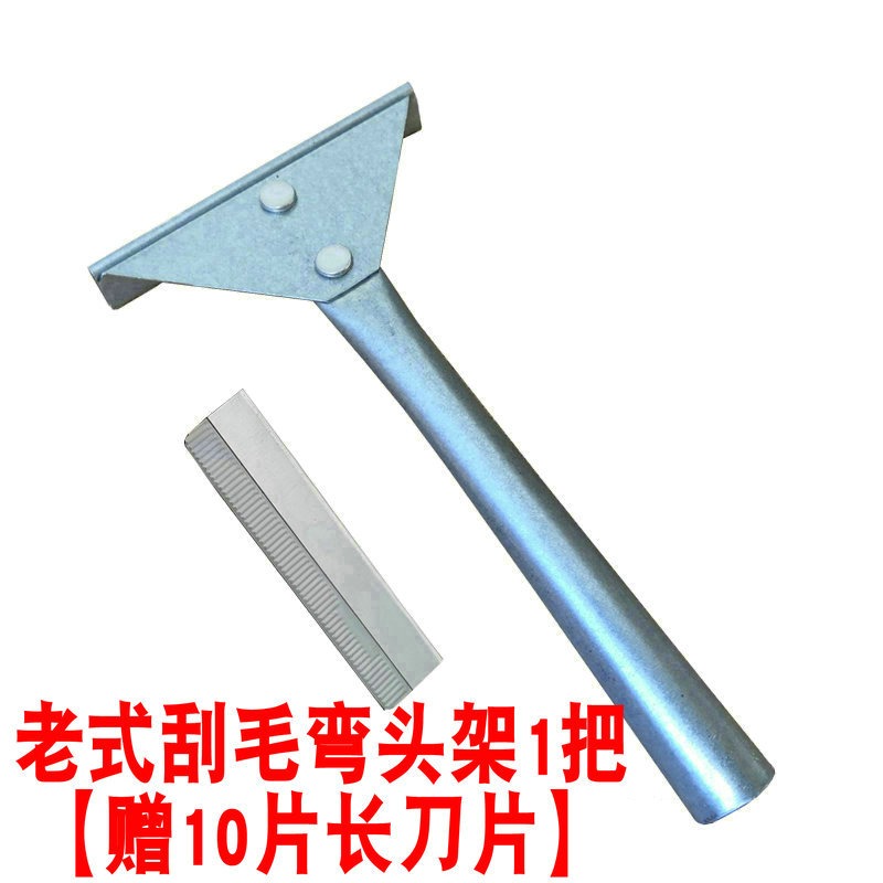 刮豬毛刀刮豬毛神器豬毛刀除毛剃豬毛專用刀去豬毛神器刮豬毛刀片-細節圖6