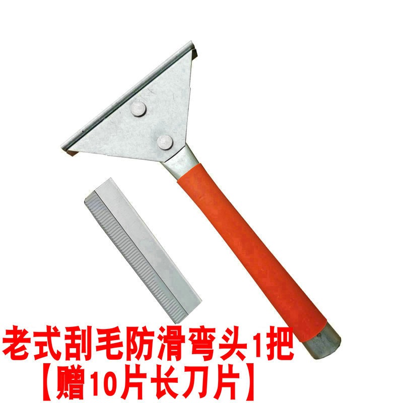 刮豬毛刀刮豬毛神器豬毛刀除毛剃豬毛專用刀去豬毛神器刮豬毛刀片-細節圖7