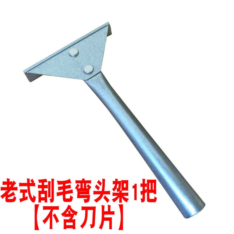 刮豬毛刀刮豬毛神器豬毛刀除毛剃豬毛專用刀去豬毛神器刮豬毛刀片-細節圖10