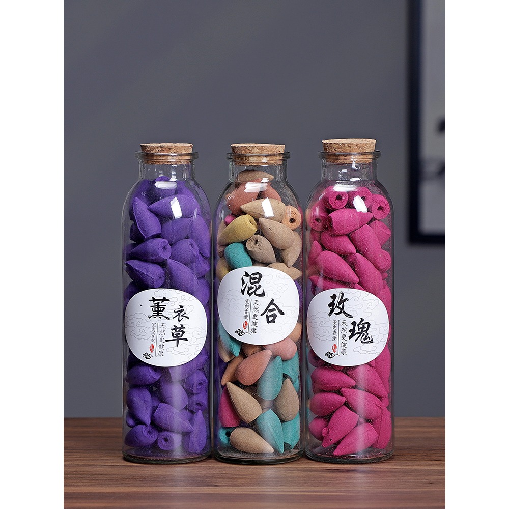 創意倒流香粒室內香薰塔香流雲觀賞老山檀香艾草衛生間除臭除味香-細節圖3