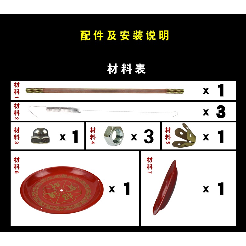 皇榜 12小時檀香盤香沉香家用禮佛香供香室內香薰除味衛生間除臭-細節圖7