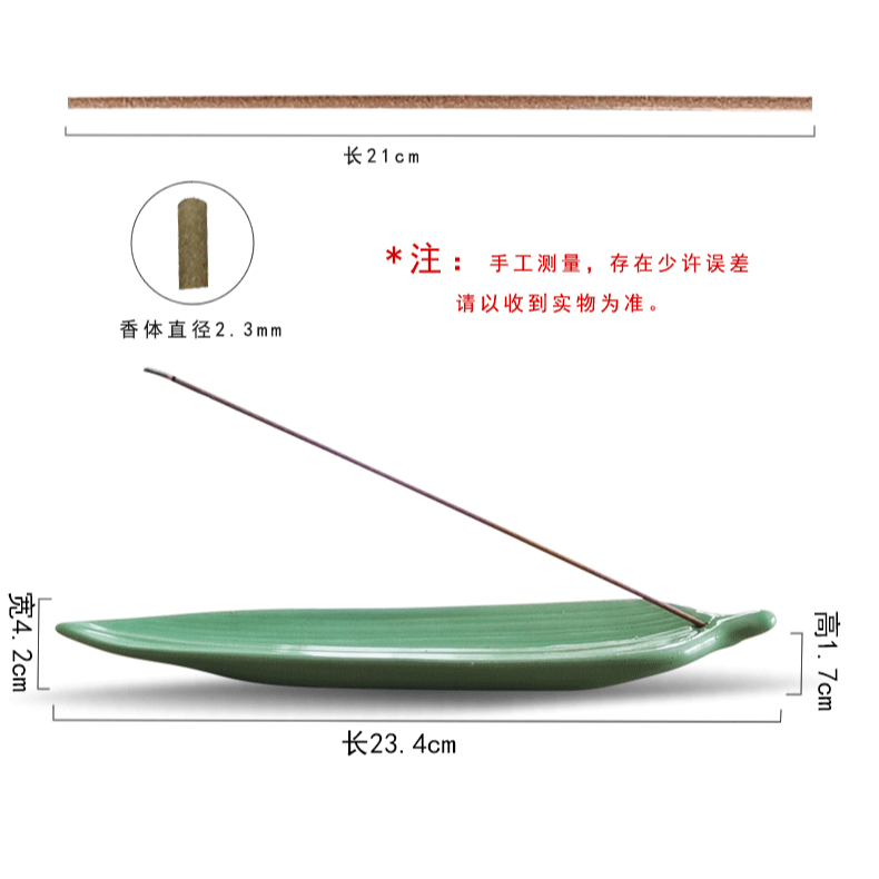 天然老山檀香線香臥房沉香藏香家用供佛室內財神香薰臥室薰香禮佛-細節圖9