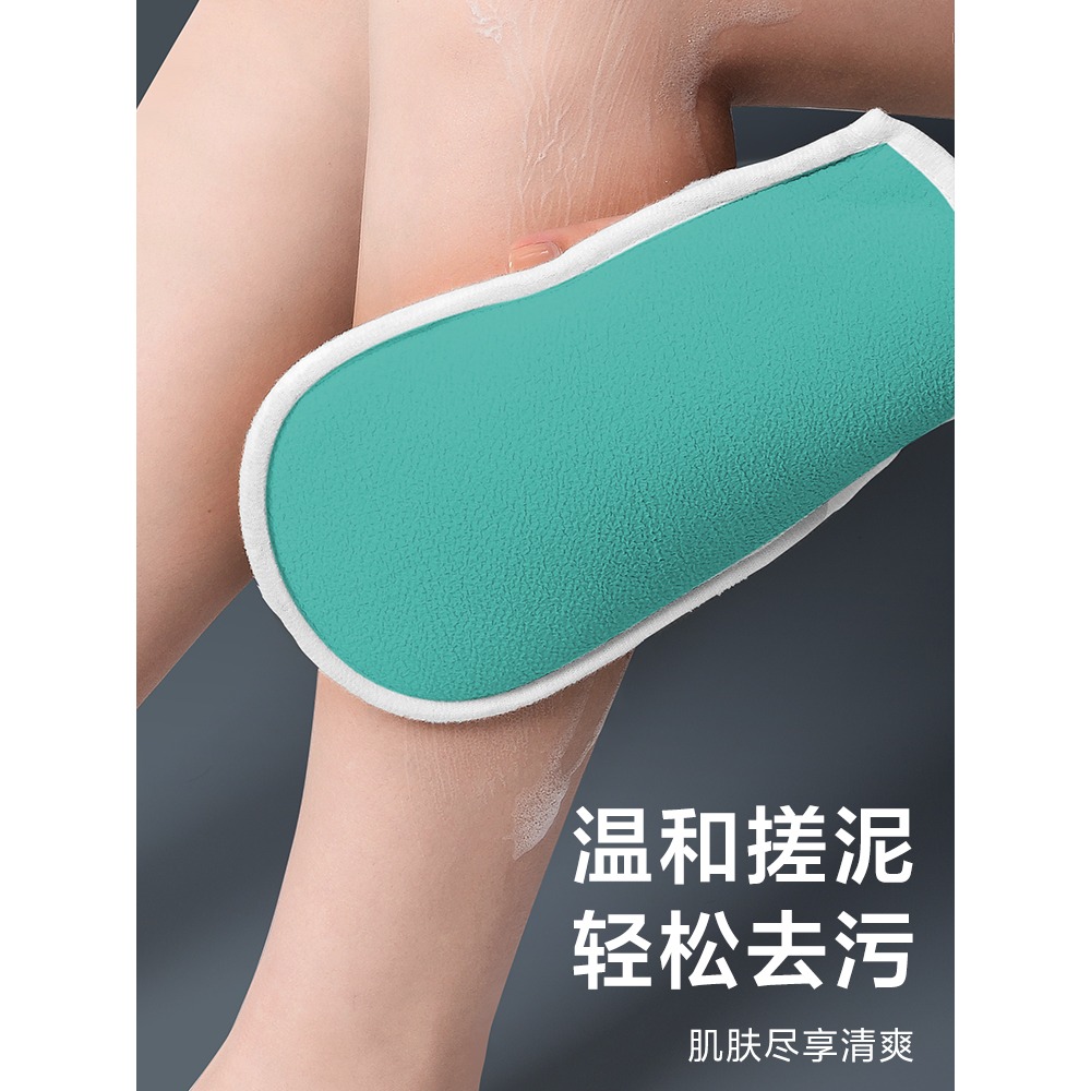 搓澡巾套裝強力搓背手套男士洗澡神器女洗浴家用後背搓泥搓灰浴球-細節圖2